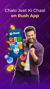 Rush Ludo App